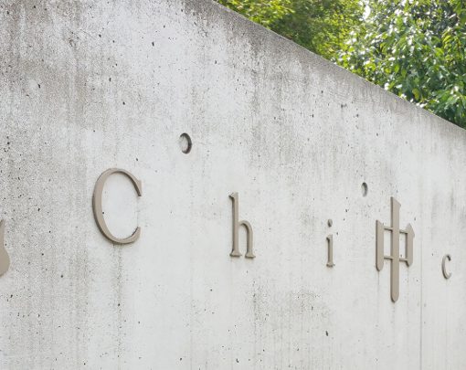 Chichu Museum